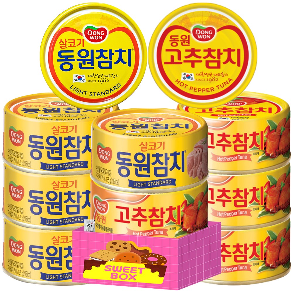 동원참치 90g 2종 B세트 (고추+스탠다드)x5, 10개, 90g 29,900원