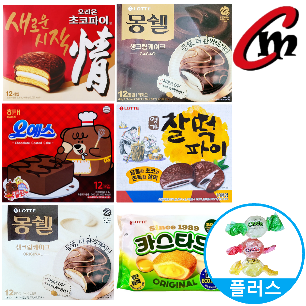 파이6종모음 (오리온초코파이468g+롯데카스타드230g+찰떡파이350g+몽쉘생크림384g+몽쉘카카오384g+오예스360g+크드캔디6.5g 3개) 29,990원