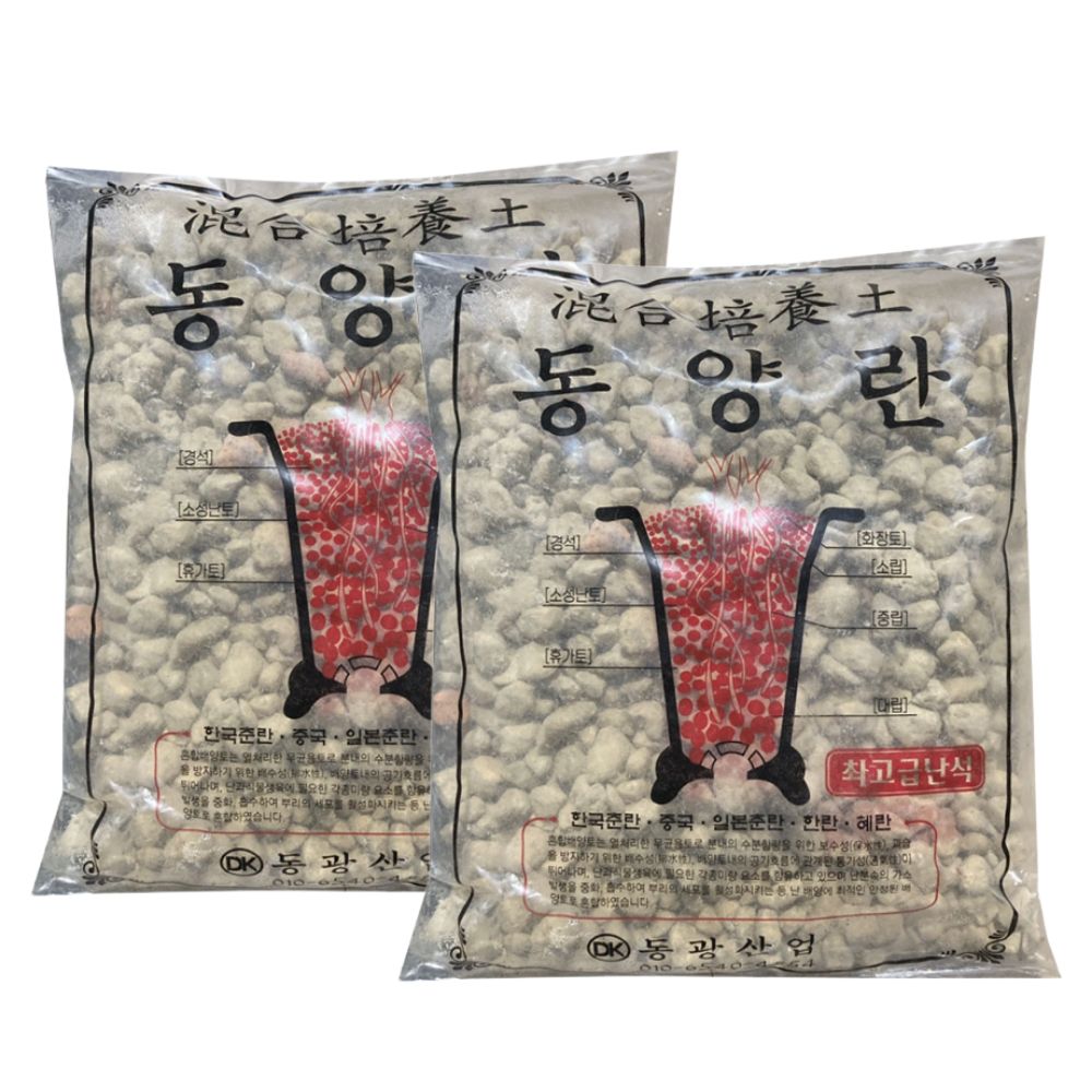 난석 소포장 소립 5,280원