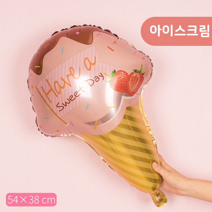 [예쁨주의지호] 푸드풍선 /아이스크림풍선 /도넛풍선 /사탕풍선/케이크풍선/ 은박풍선, 대형 풍선_핑크 아이스크림 2,500원