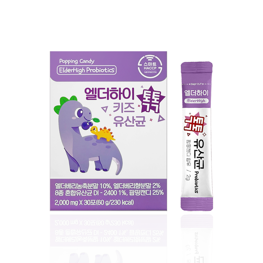 [어린이식약처인증] 키즈 유산균 엘더베리 비타민 아연 어린이 아기 프로바이오틱스 엘더하이 프리바이오틱스 신바이오틱스, 30개, 2g 19,900원