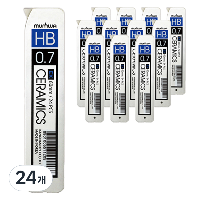 문화연필 세라믹 샤프심 HB 7,970원