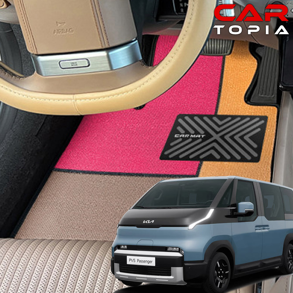 기아 PV5 패신저 2-3-0 비스포크 디자인 카매트 코일매트 자동차 발판 용품 129,000원