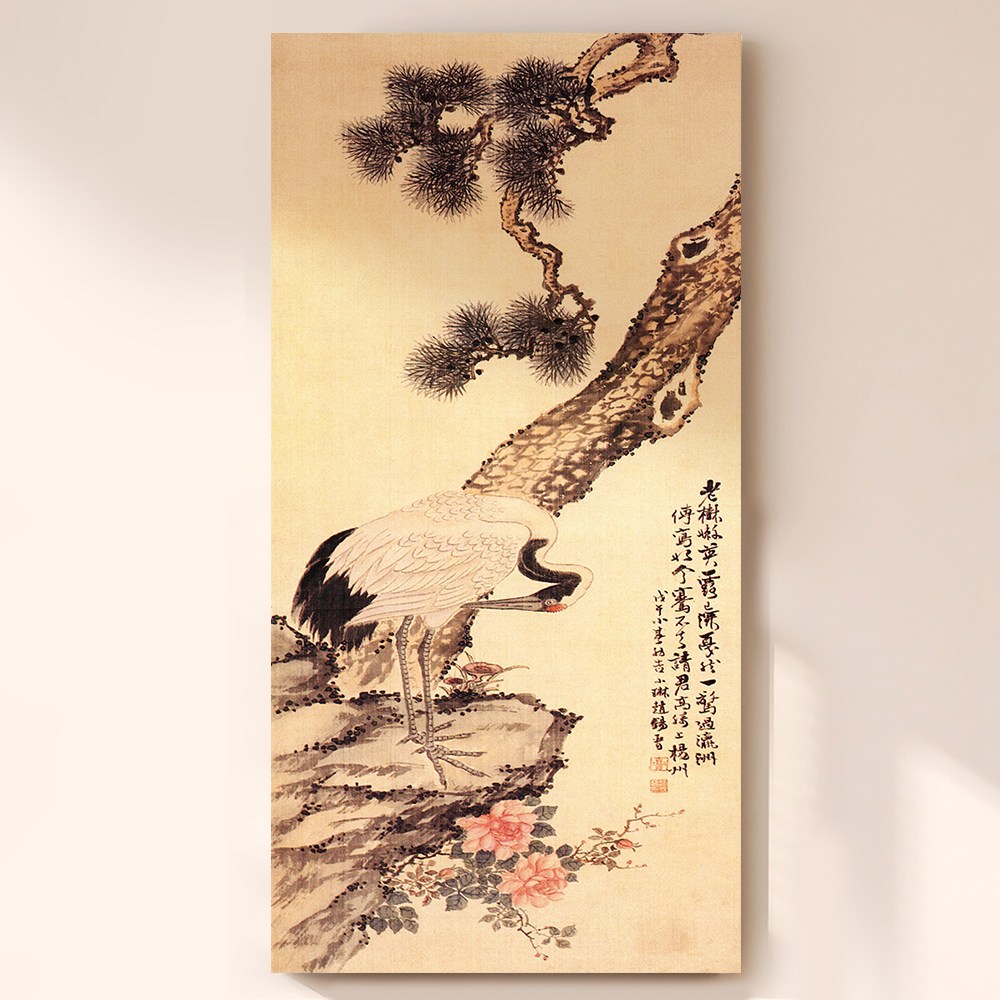 생기 금전운 재물운 소나무 숲 복들어오는 그림 민화 풍수 인테리어 집들이 선물, 28 조석진-송학 75,900원