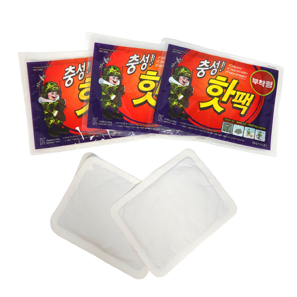 충성 핫팩 부착형 소형 50g 19,200원