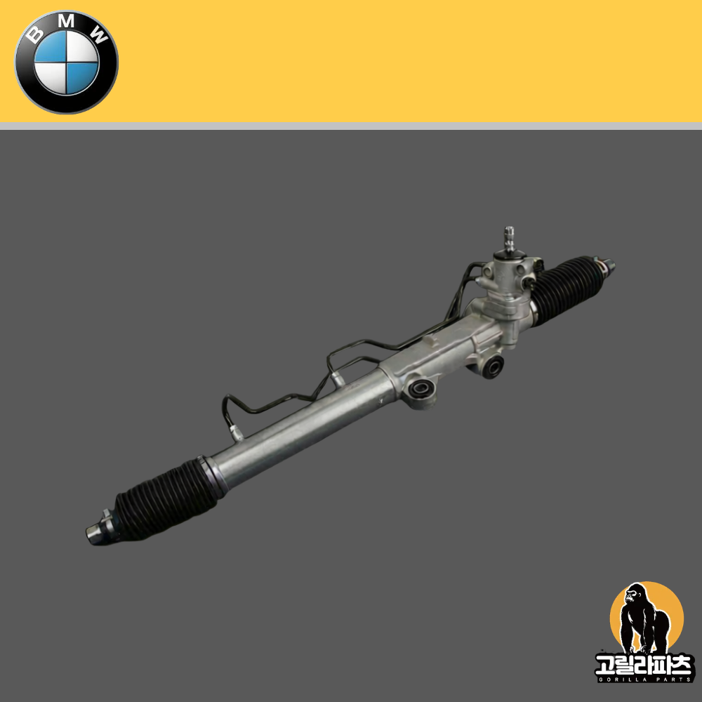 BMW Z3 Z4 오무기어 스티어링기어 2,150,000원