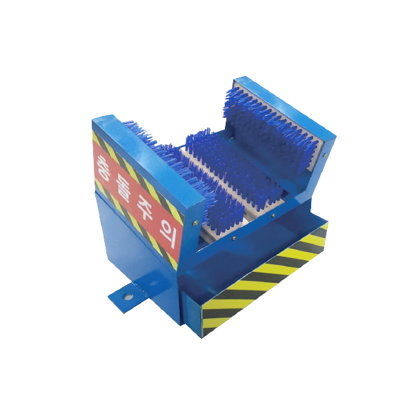 서진 수동 안전화 털이개 97,350원