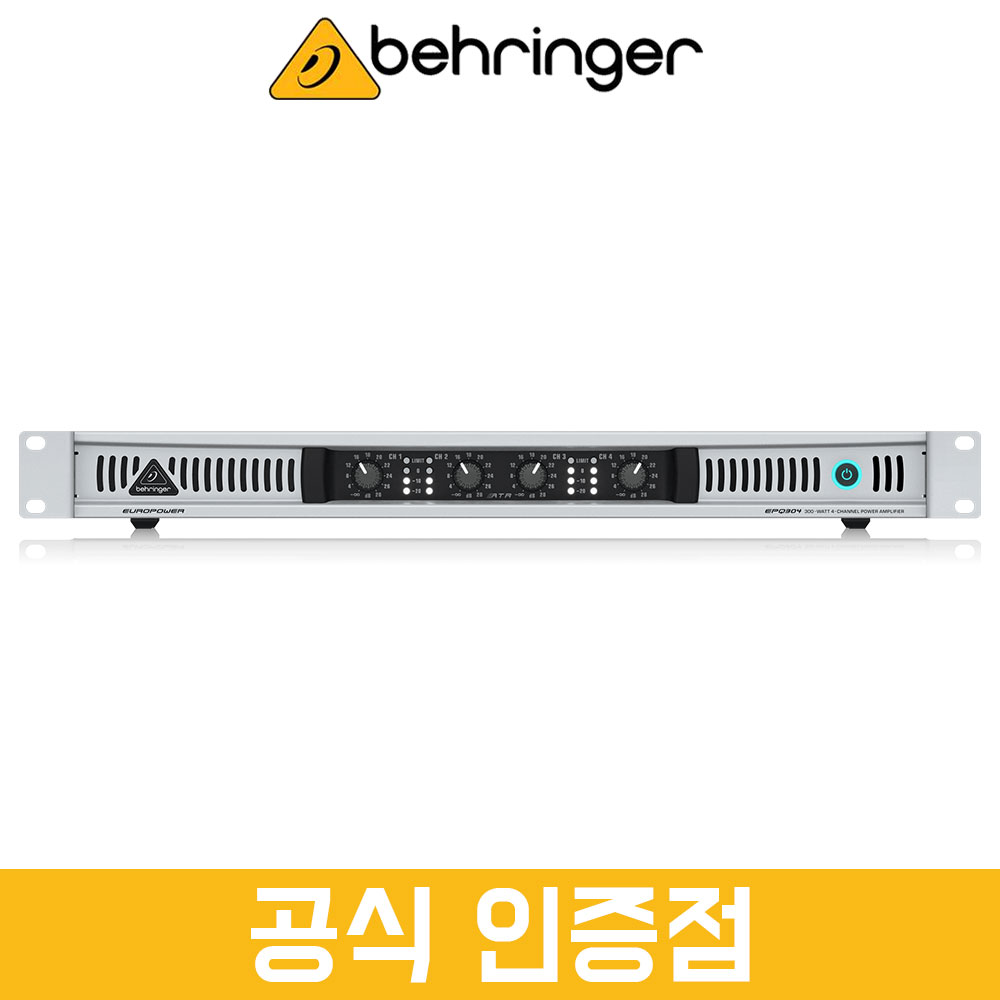 [공식인증점] 베링거 EPQ304 파워 앰프 4채널 300W 초소형 초저소음 앰프 339,000원