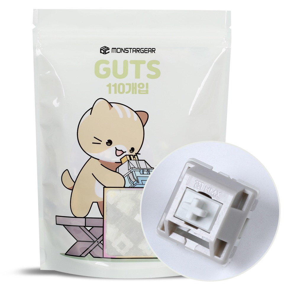 몬스타기어 HMX 레트로 R 리니어 조약돌 커스텀 기계식 키보드 핫스왑 공장 윤활 스위치 110p 40,200원