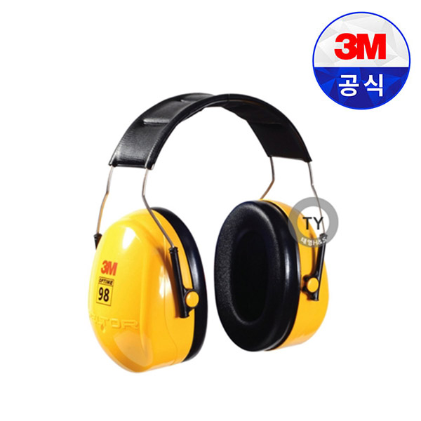 3M H9시리즈/귀덮개/쓰리엠/쓰리엠귀덮개/H9A/H9P3E/헤드밴드형/헬멧부착형/머리뒤로 넘기는 타입/H9Series, 1개, 1개입 25,930원