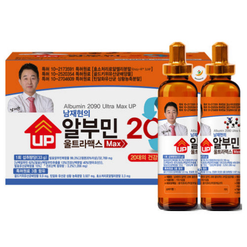 남재현의 알부민 2090 울트라맥스 MAX, 32ml, 30개입, 3박스 238,000원
