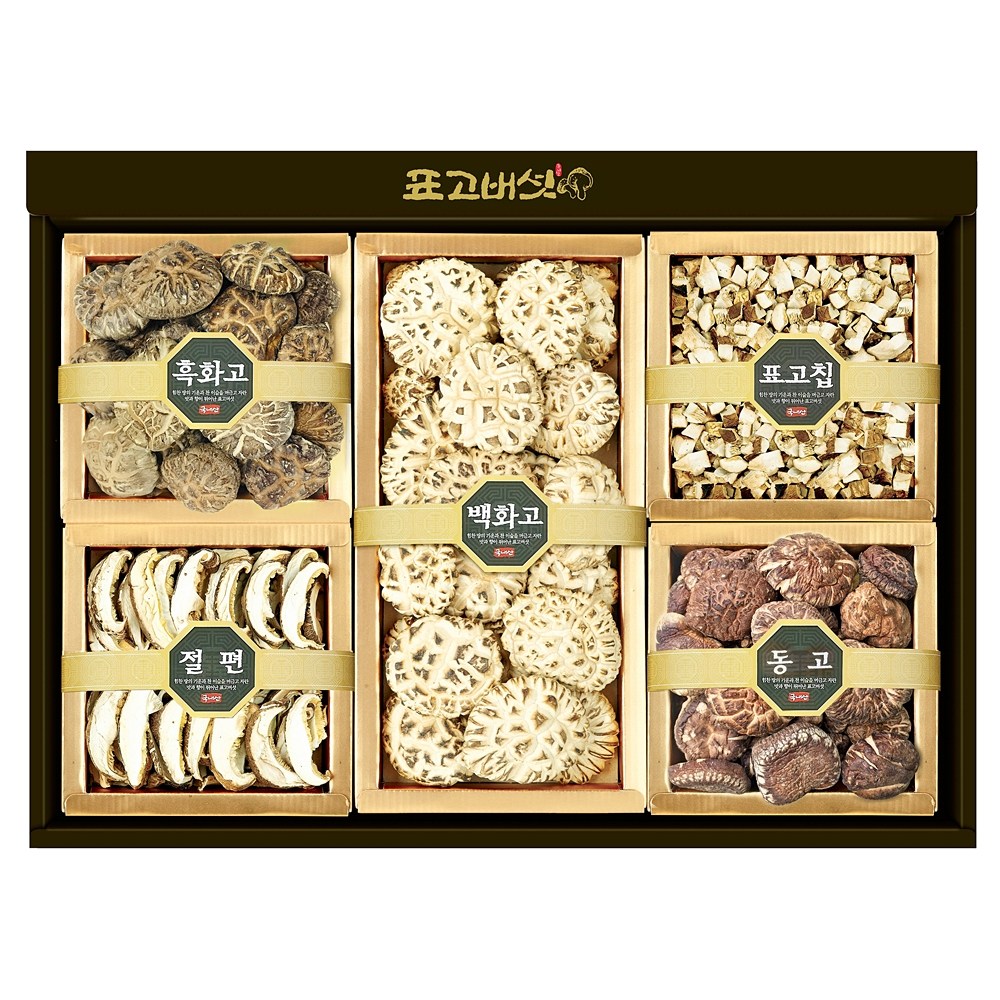 표고아빠 참나무 표고버섯 선물세트 종합2호 + 부직가방 + 박스 세트 67,900원