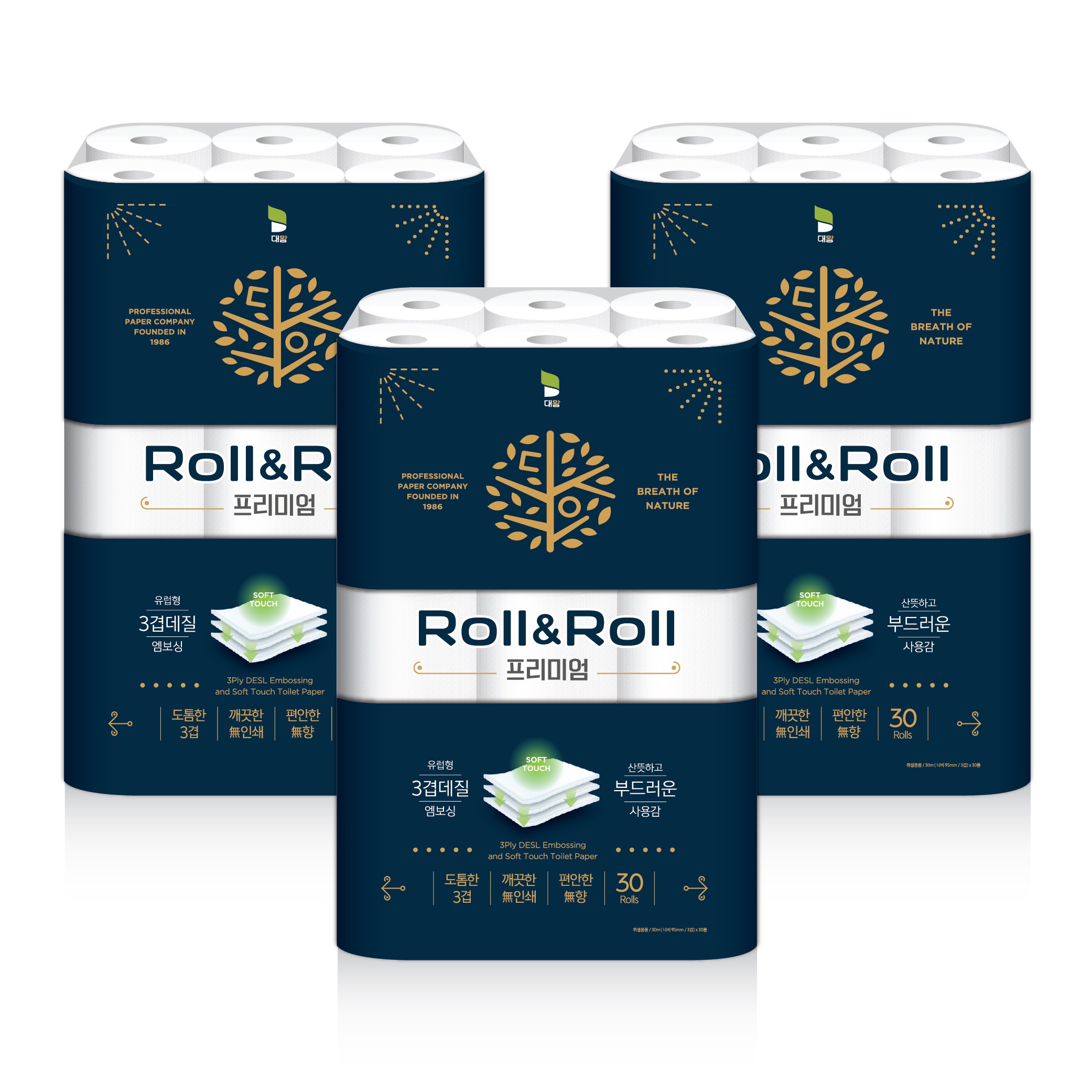 롤앤롤 프리미엄 화장지 3겹 30m 30롤 3팩 총 90롤 36,500원