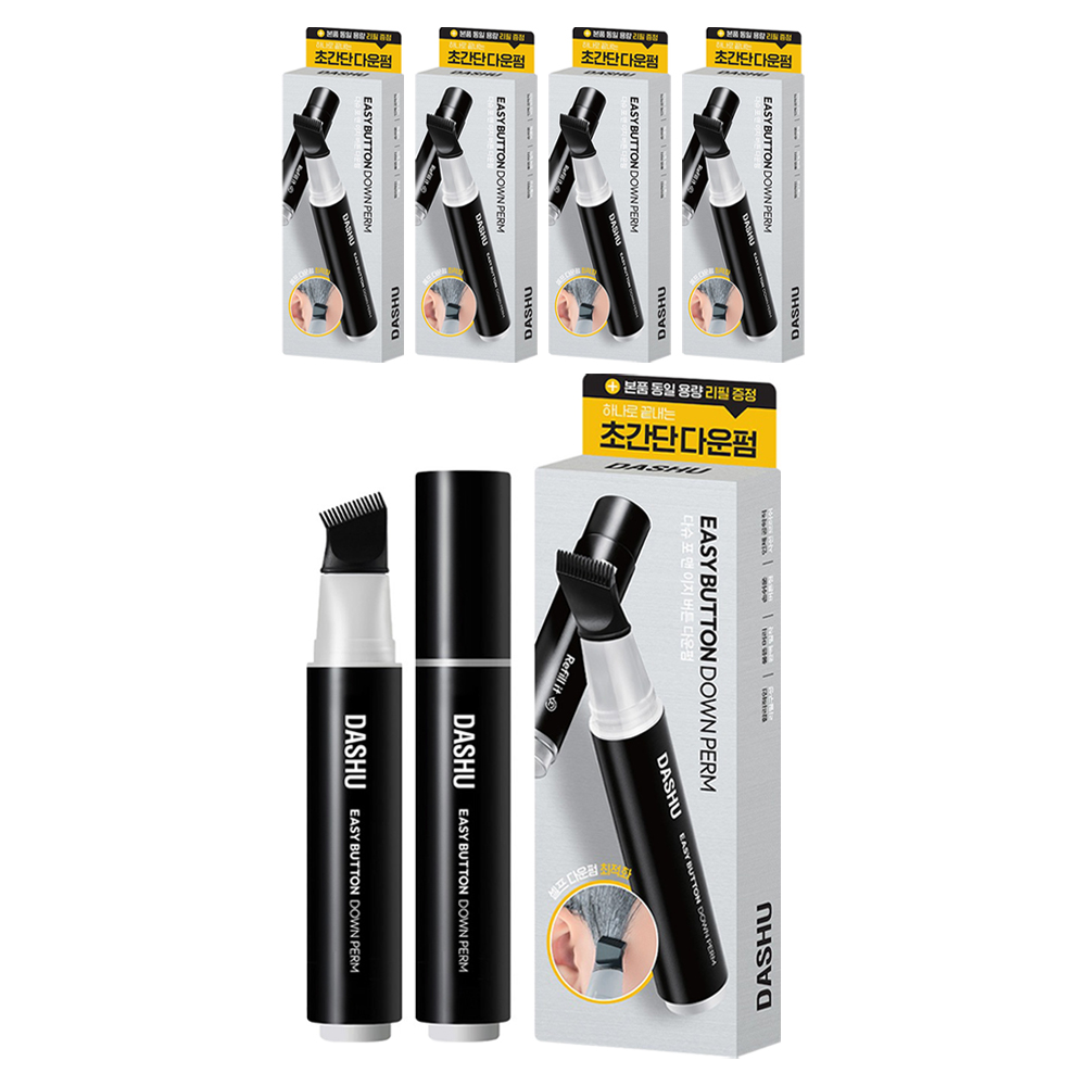 다슈 포 맨 이지 버튼 셀프 다운펌 모든모발용 본품 20ml + 리필 20ml 96,250원