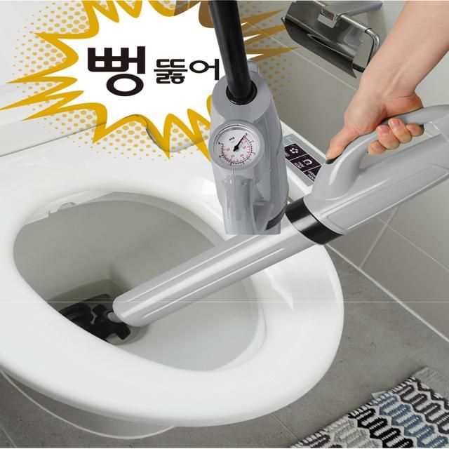 삼정 압축식 뚫어뻥(0138) 펌프 양변기 씽크대 배수구 압축식뚫어뻥 뚜러뻥 변기압축기 펌프식뚫어뻥 하구수뚜러뻥 34,090원