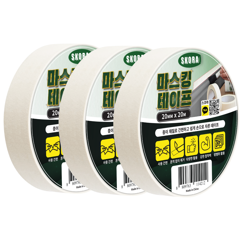 스코라 마스킹 테이프 화이트 20mm x 20m 4,500원