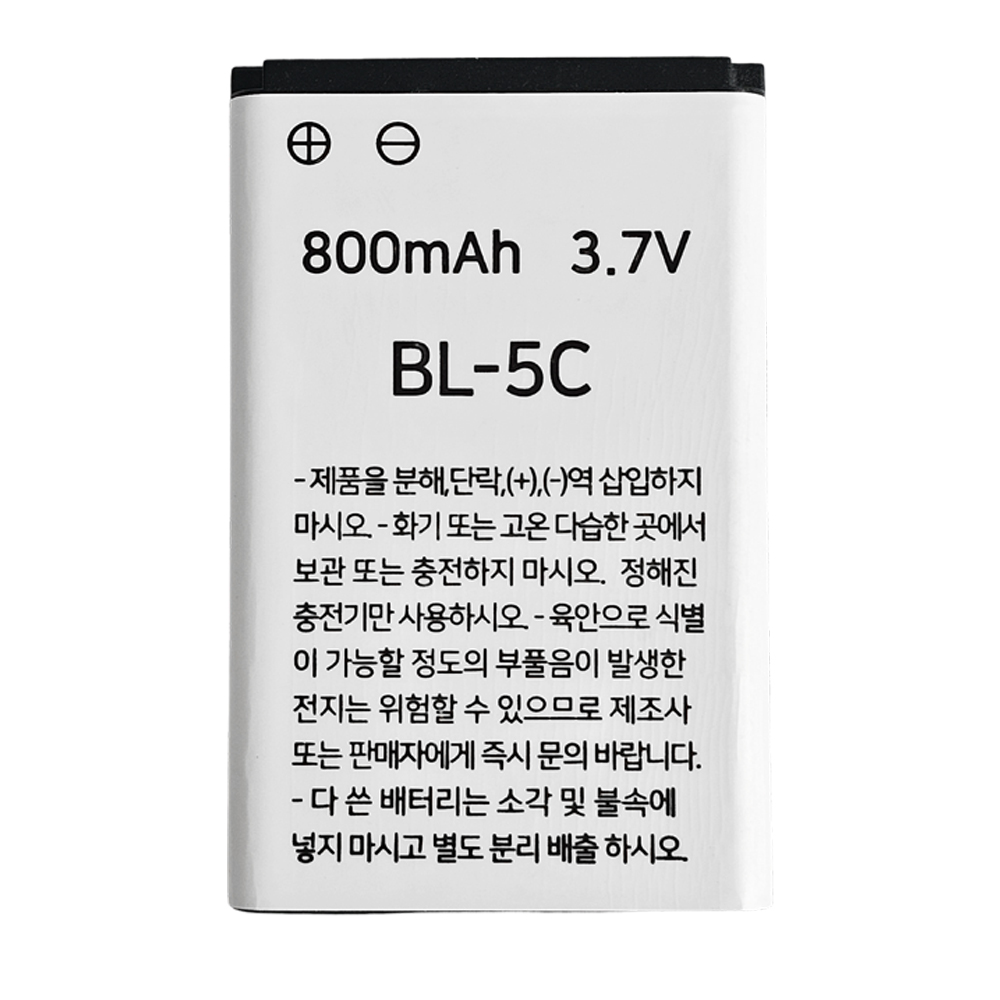 클로버 테크 리튬이온 BL-5C-800mAh-3.7v 배터리, 2개 10,900원