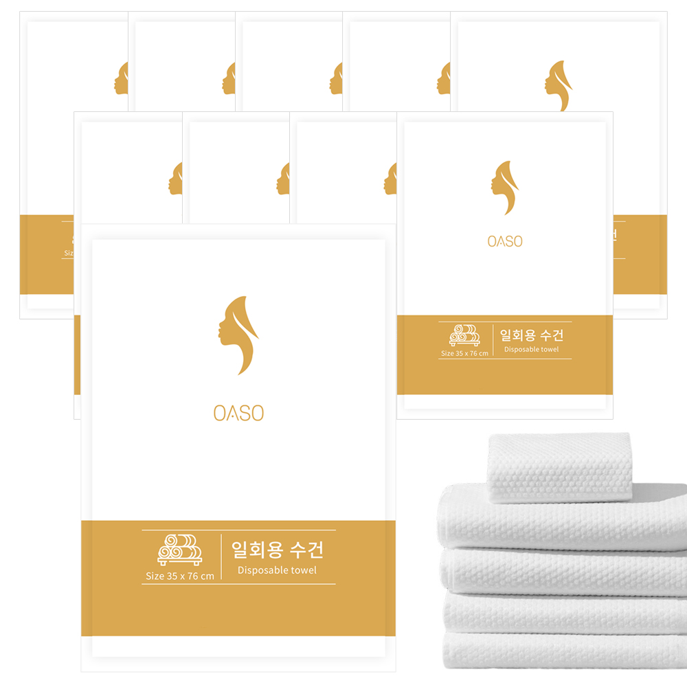 오아소 프리미엄 일회용 수건 개별포장 35x76cm, 10개 6,900원