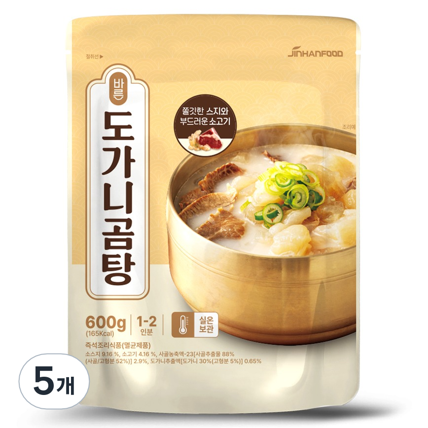 진한식품 바른 도가니곰탕, 5개, 600g 23,360원