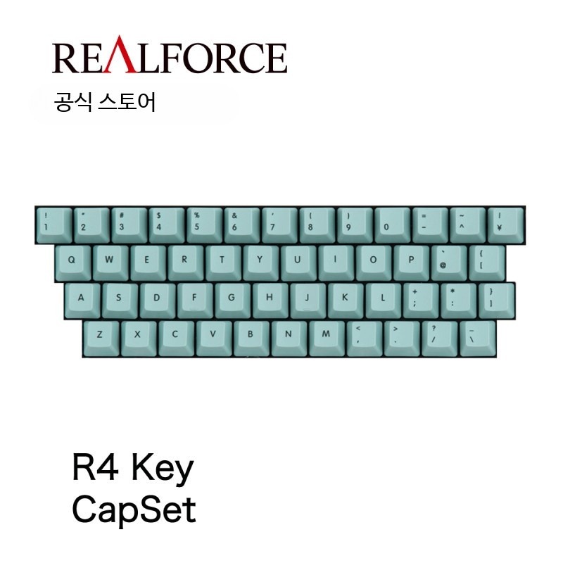 리얼포스 R4 영어 배열 타입 키캡 세트 84,100원