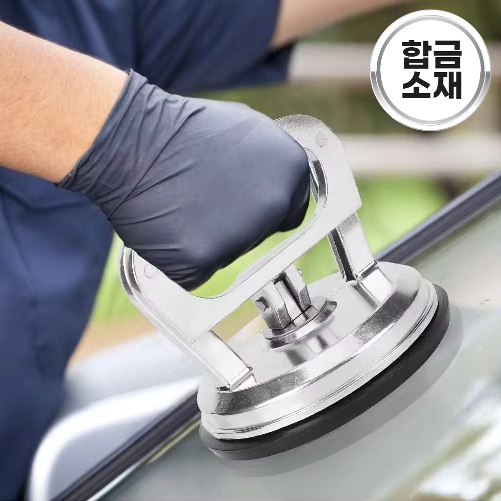 1+1 쉽딱 초강력 자동차 차찌그러짐 복원 압축기 수리 범퍼 차문 복원 찌그러짐수리 판금복원, 1개 29,800원