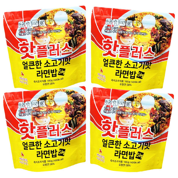 핫플러스 발열도시락 얼큰한 소고기맛 라면밥, 4개, 100g 20,100원