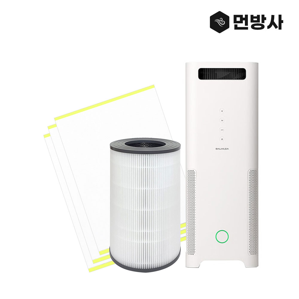발뮤다 공기청정기 필터 호환 국산 H13등급 36,500원