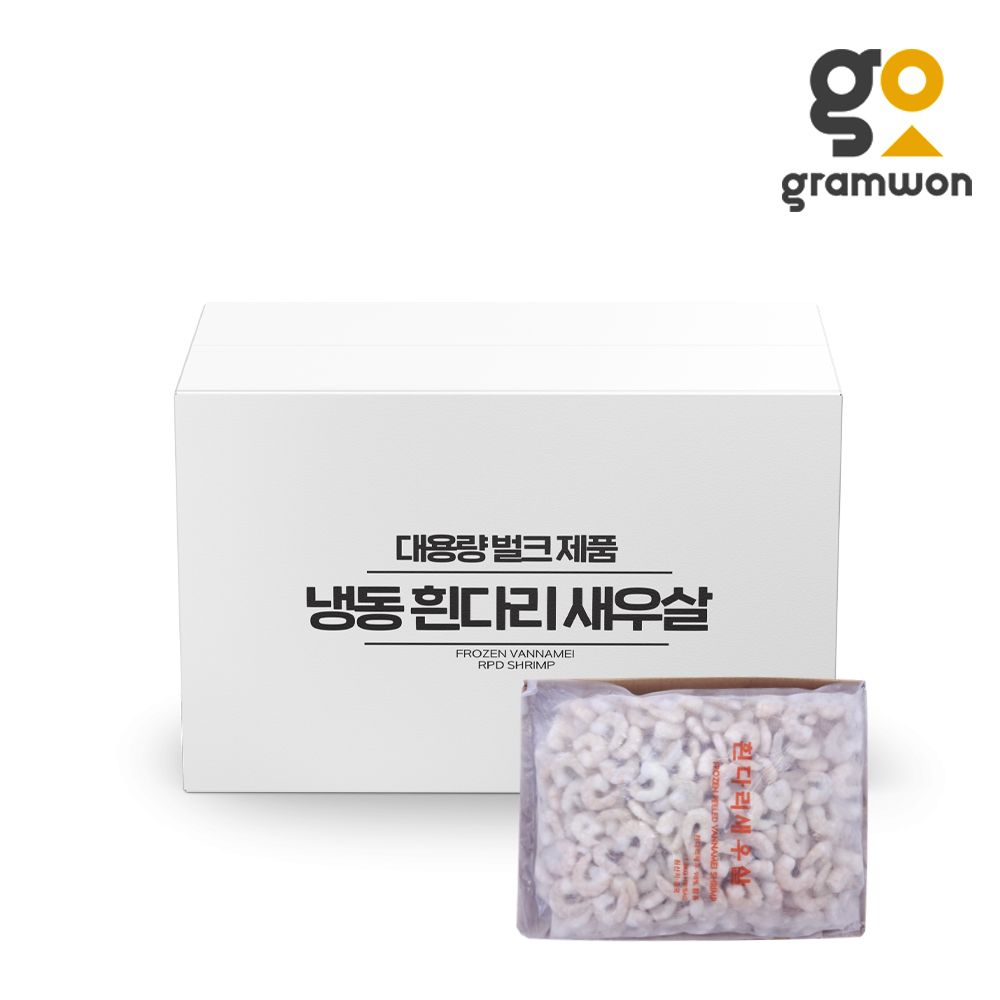 생새우살 벌크 5170 9kg 중국 생알 생 새우살 깐새우, 1개 127,900원