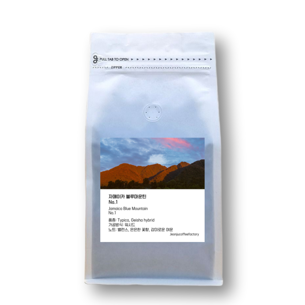 전주커피공장 스페셜티 향긋한 커피 자메이카 블루마운틴 No.1 당일로스팅 신선한 원두 60,000원