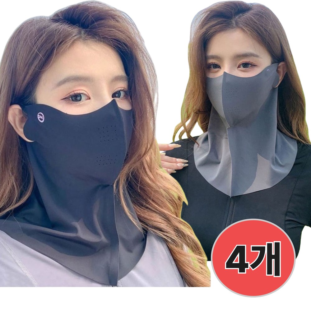 로니온 자외선차단 넥페이스가드 골프 스포츠 마스크 2+2, 1세트, 모던블랙2개+모던진그레이2개 11,900원