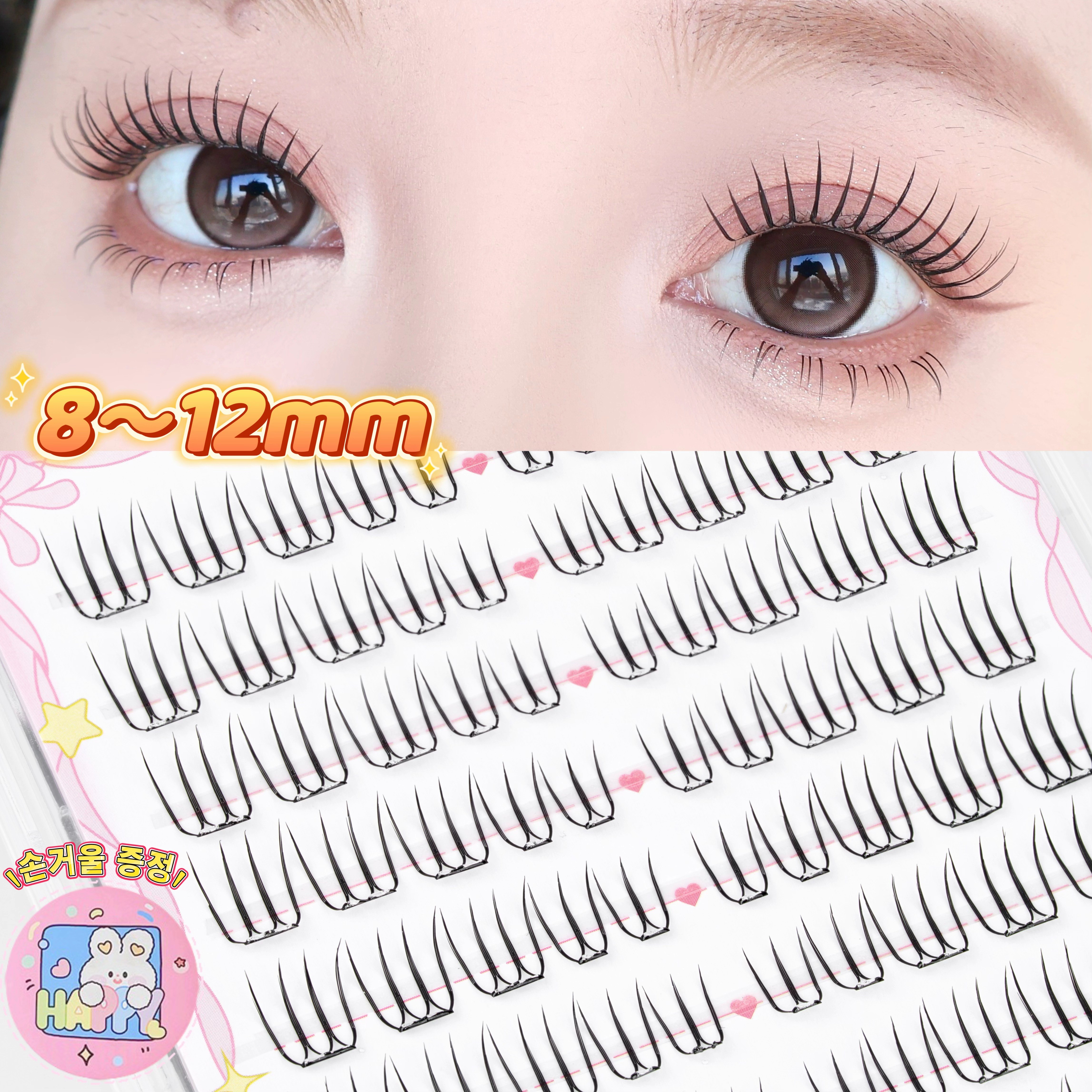아토포스 노글루 속눈썹 U형 아이돌 가닥 속눈썹 8-12mm 멀티팩 풀 필요없음 100모 8,530원