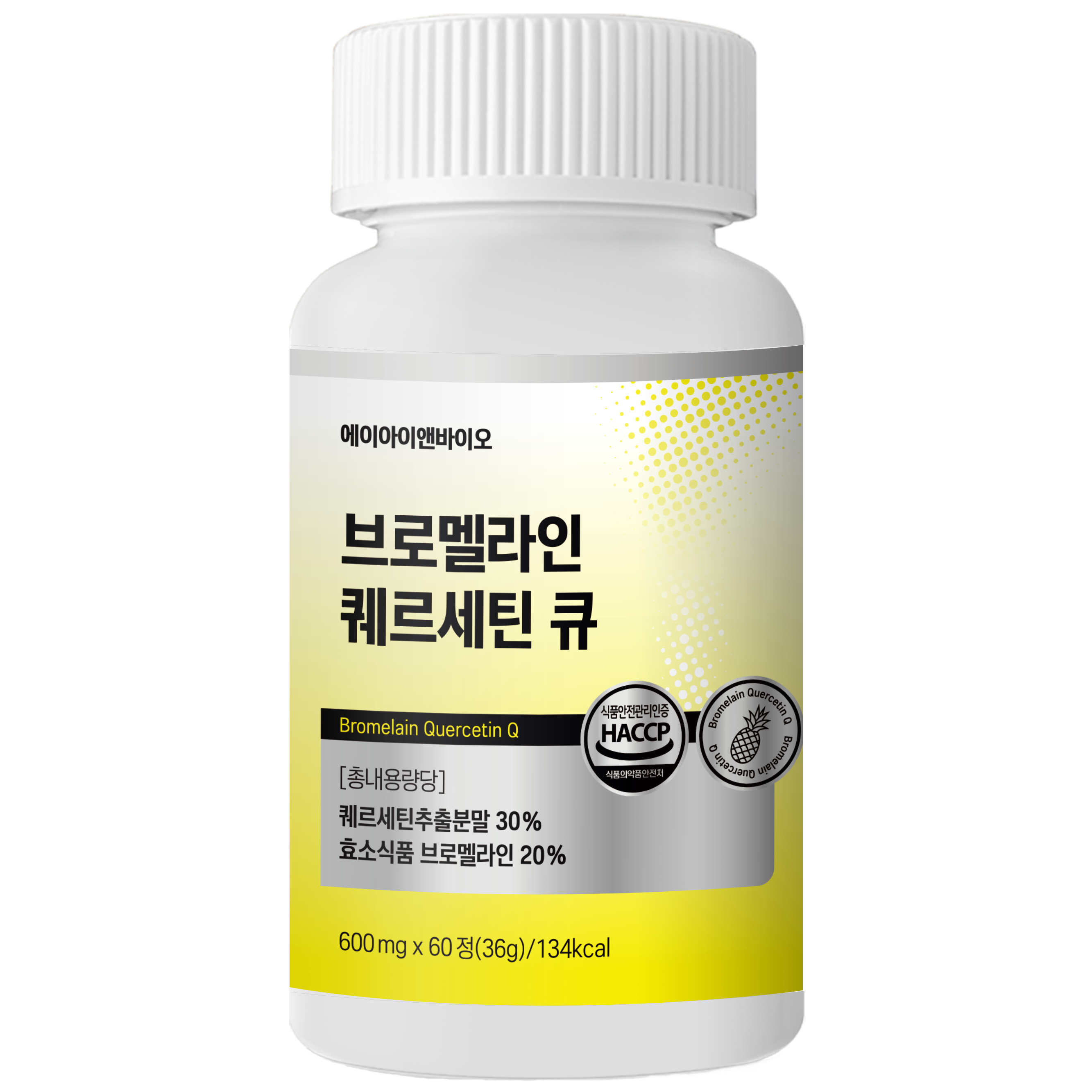 ainbio 고함량 브로멜라인 퀘르세틴 큐 환절기 비염 붓기완화 체지방관리에 도움, 1개, 60정 22,800원