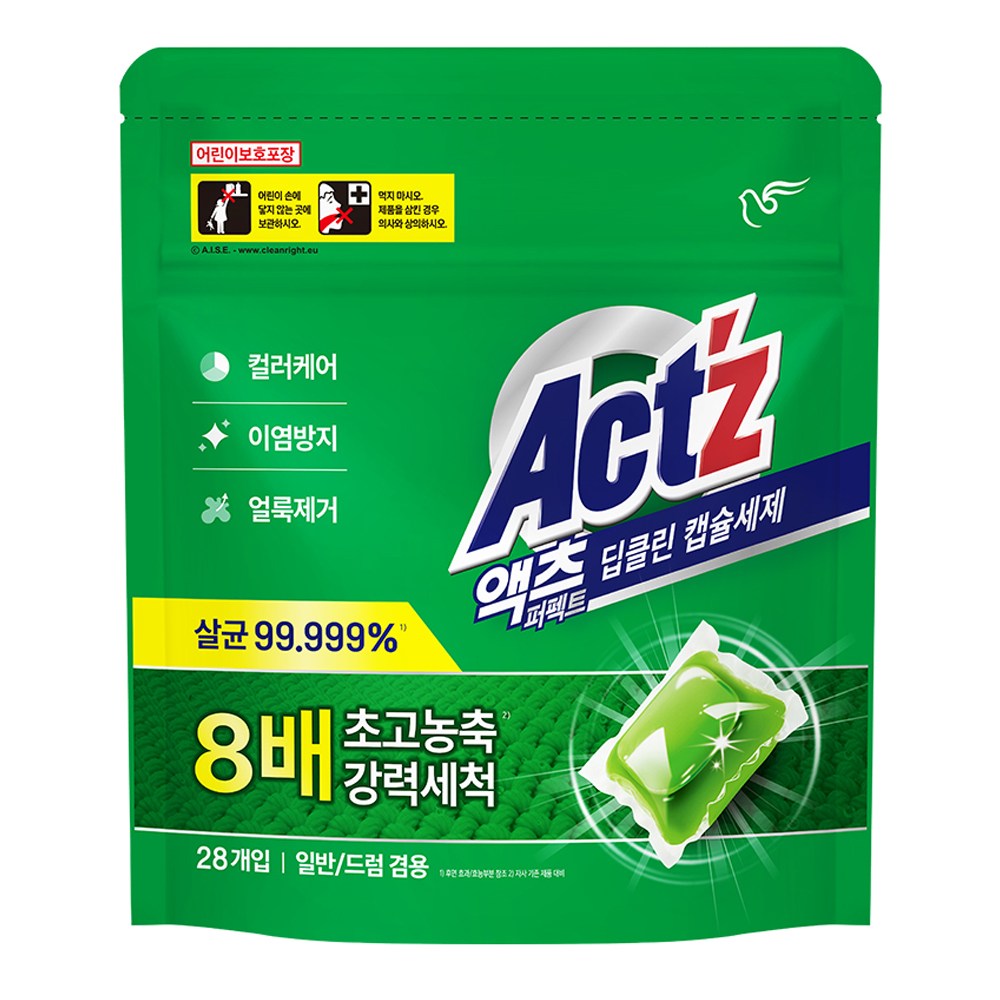 액츠 퍼펙트 딥클린 캡슐세제 20,700원