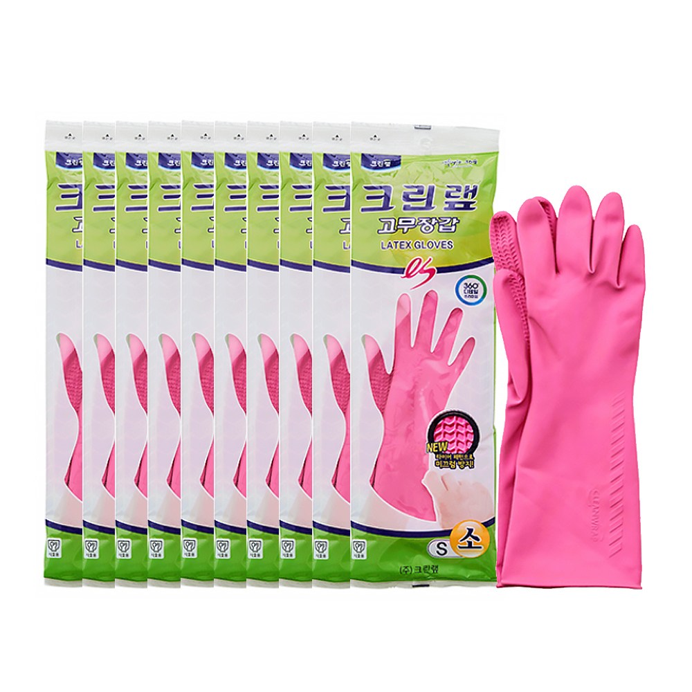 크린랩 ES 고무장갑 (소) 10개 22,900원