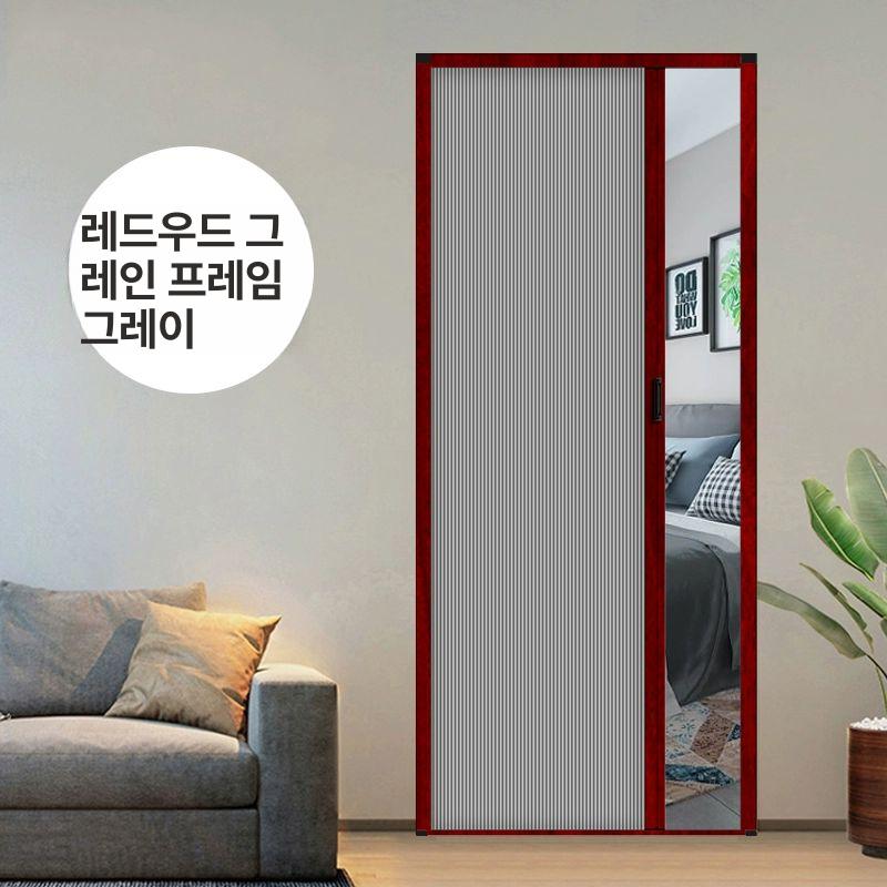 맞춤형 슬라이딩 폴딩 베란다 중문 백색 미닫이문 교체 112,700원