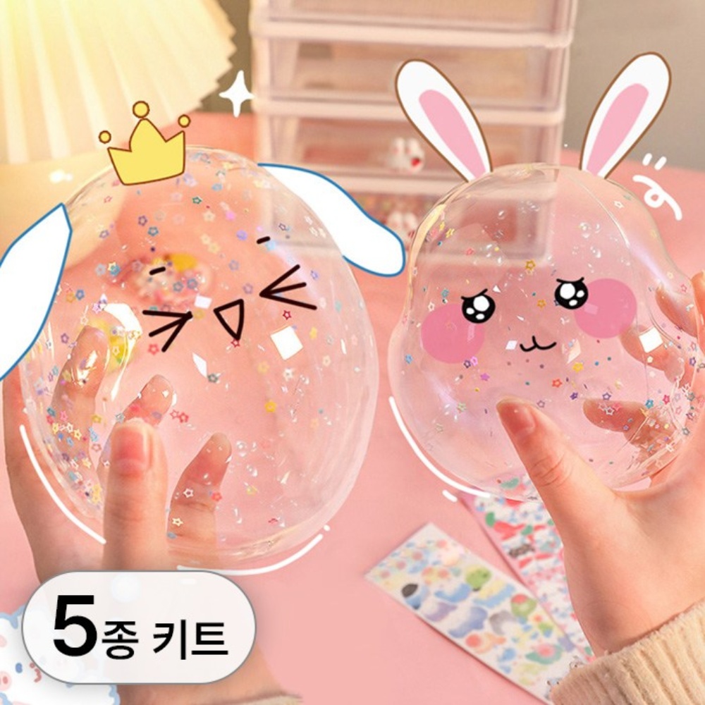 투데이리빙 5종 세트 실리콘 양면 테이프 풍선 만들기 쉽고 즐거운 투명 큐브 공 풍선펫 DIY 키트 165,380원