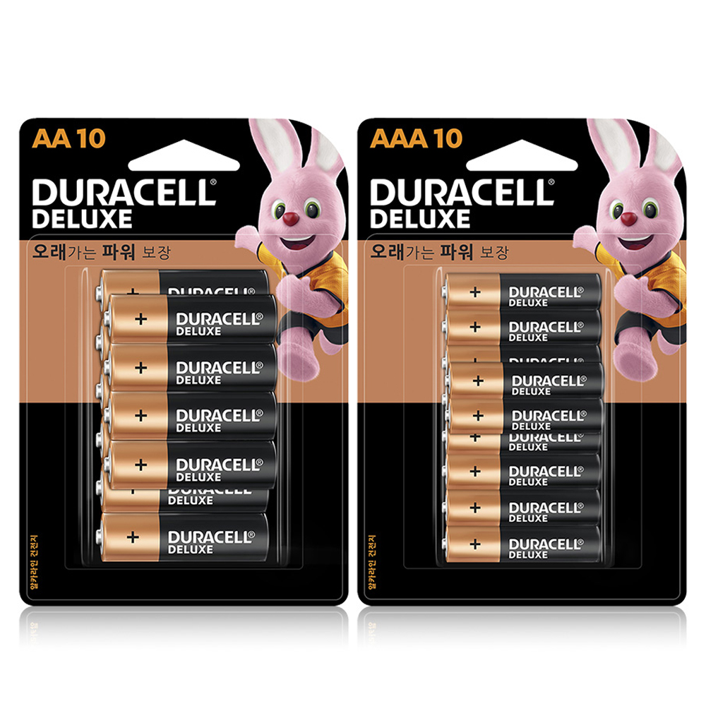 듀라셀 디럭스 알카라인 건전지 세트 AA 10p + AAA 10p 20,000원
