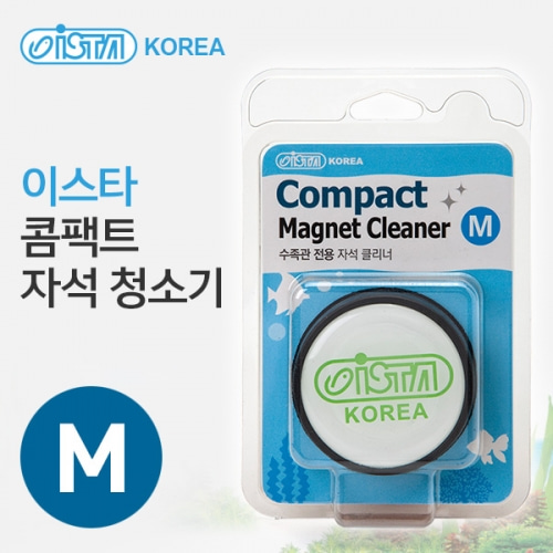 이스타코리아 자석클리너 M 9,080원