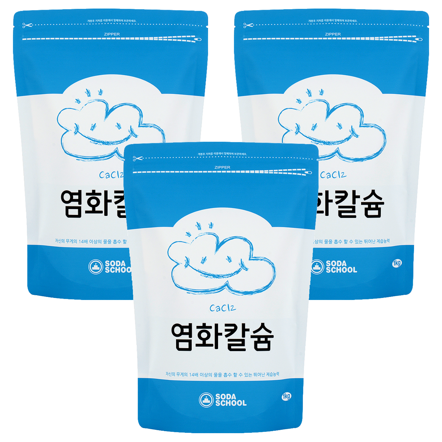 소다스쿨 염화칼슘 제습제 리필 5,500원