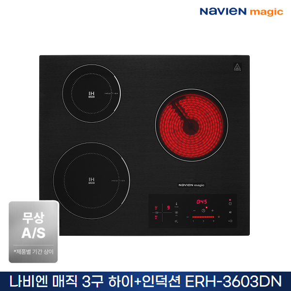 나비엔매직 빌트인 하이브리드  하이라이트/인덕션 3구 ERH-3603DN 터치식 589,000원