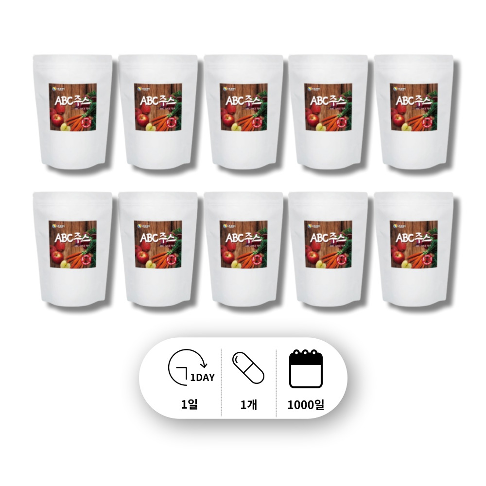 에이뷔쉬쥬 ABC쥬스 ABC주스 디톡스 해독주스 클렌즈주스 해독쥬스 배출 주스 222,200원
