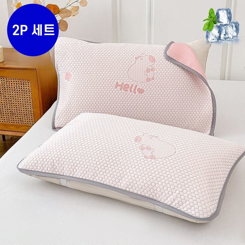 여름 필수 아이스 쿨링 베개커버 카피바라 아이스 쿨링 베개커버 2P세트 카피바라 항균 베개커버 여름 더위 해결 카피바라 베개커버 13,800원