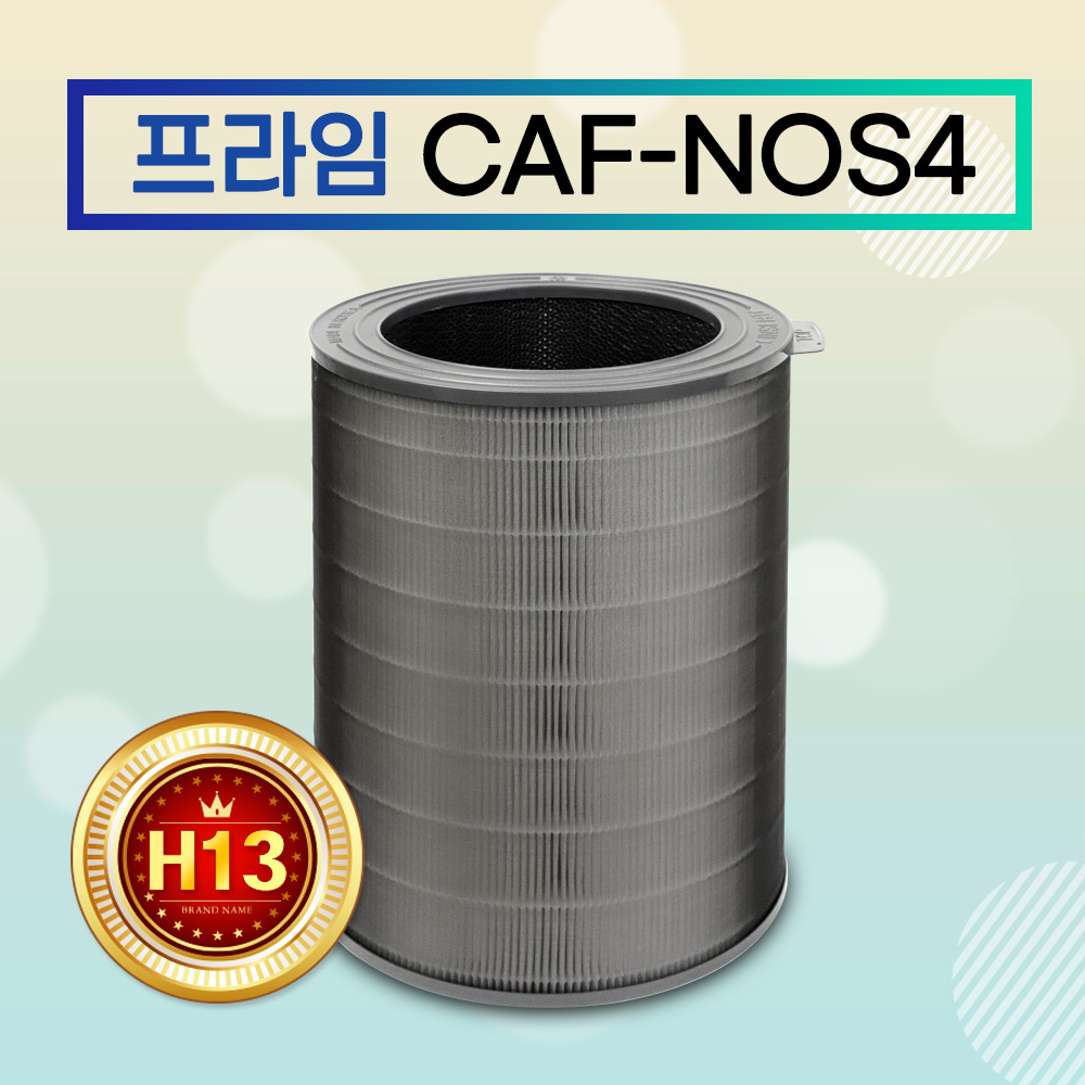 위닉스 타워프라임 공기청정기 필터 CAF-N0S4 APRG833-JWK APRG693-JWK APRH833-JWK APRM833-JWK 한국제조 59,000원