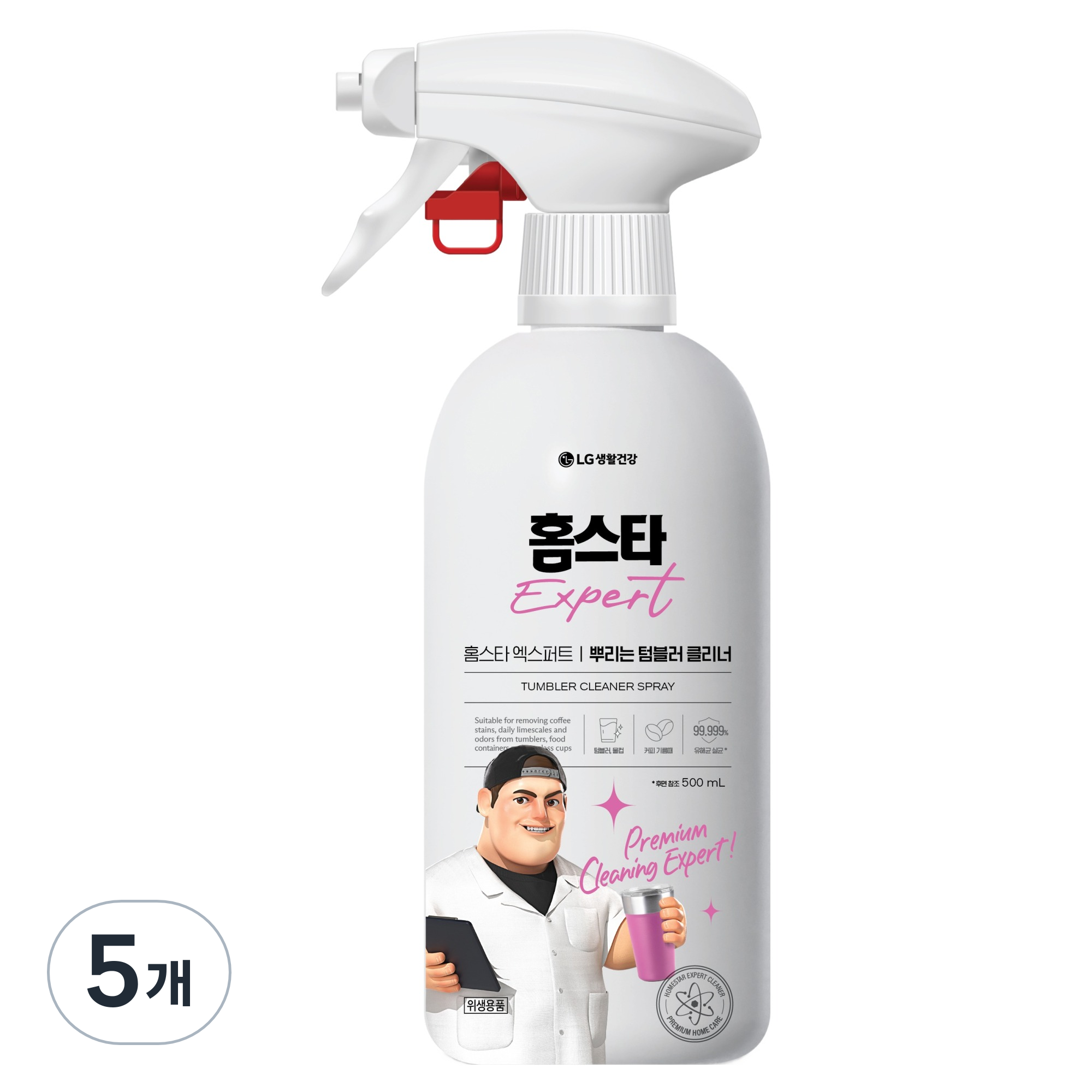 홈스타 엑스퍼트 뿌리는 텀블러 클리너 주방세제 프레쉬애플향 48,500원