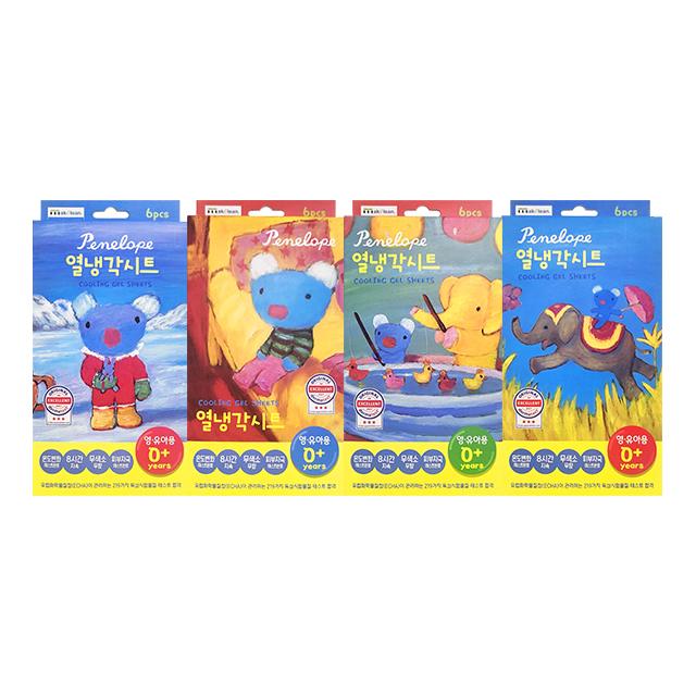 페넬로페 열냉각시트 14,500원