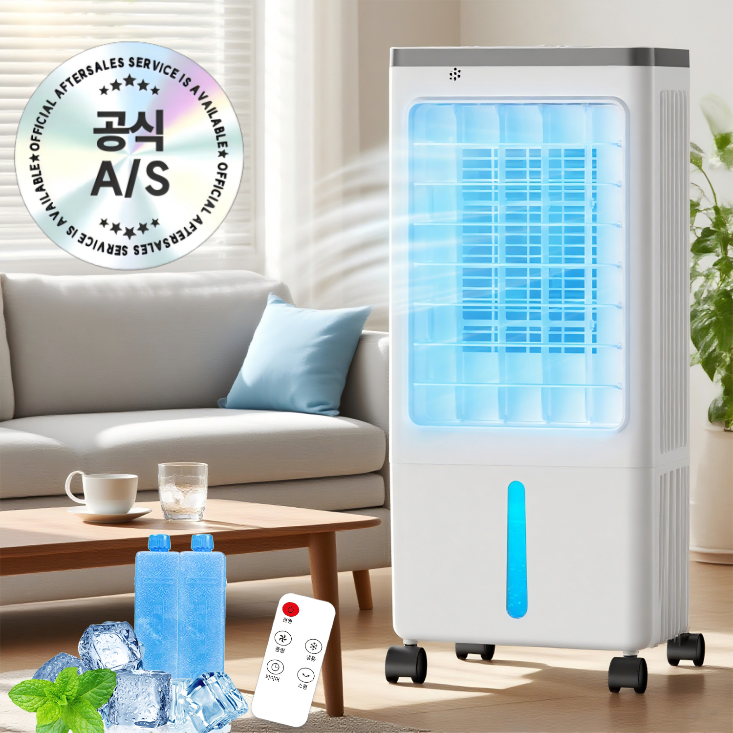 SOTCAR 냉풍기 거실/침실 가정용 이동식 절전 에어컨 리모컨 지원 아이스 쿨러 *2 49,900원