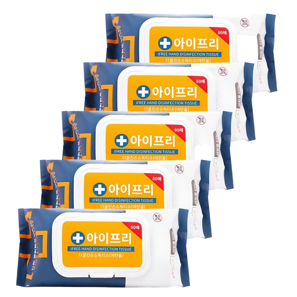아이프리 더클린 손소독티슈 캡형 에탄올 소독티슈 80매 5개 33,090원