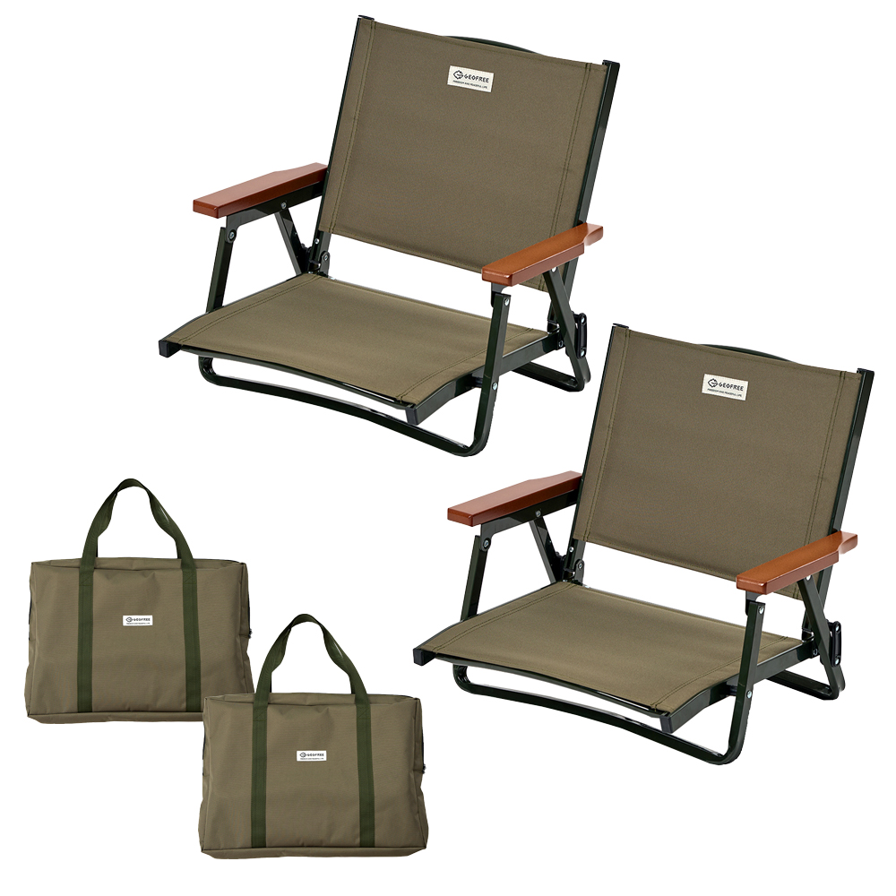 지오프리 컴포트 플랫 그라운드 캠핑 체어 108,000원