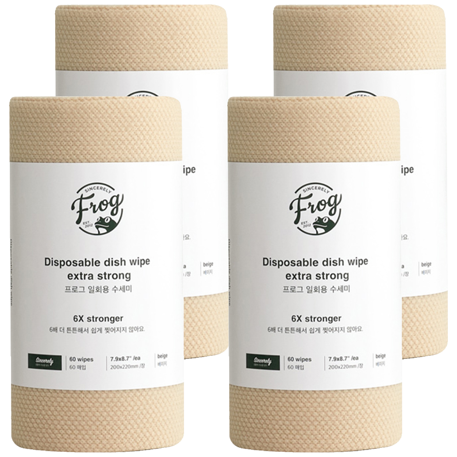 프로그 일회용 수세미 엑스트라 스트롱 14,900원