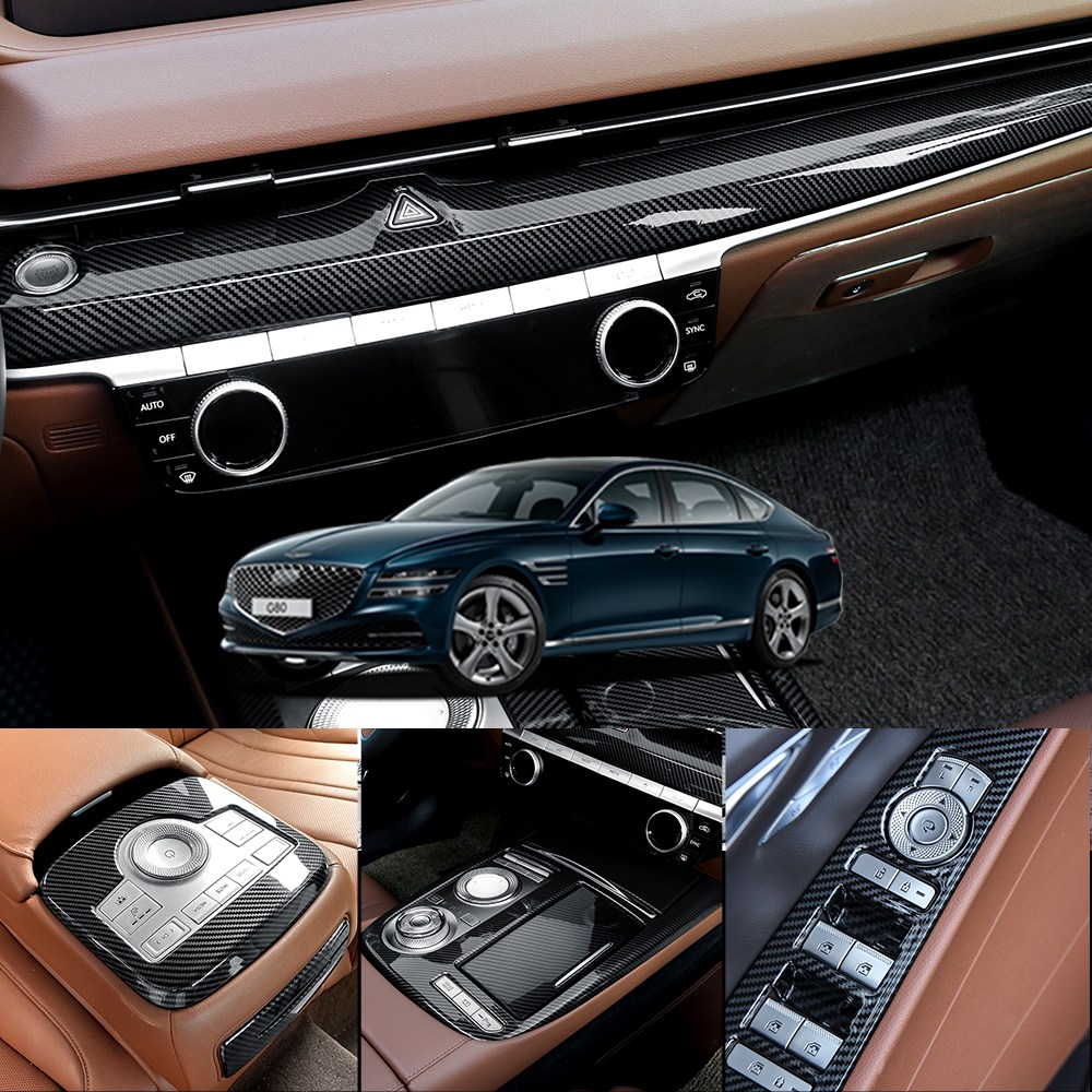 더블랙 호환 G80 RG3 튜닝 인테리어 용품 모음 카본 몰딩 호환 110,000원